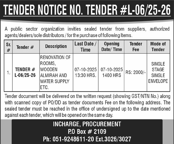 Public Sector Organization Islamabad Tender Notice-1
